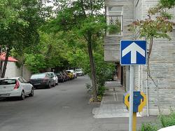 قانون پارک در خیابان یک طرفه